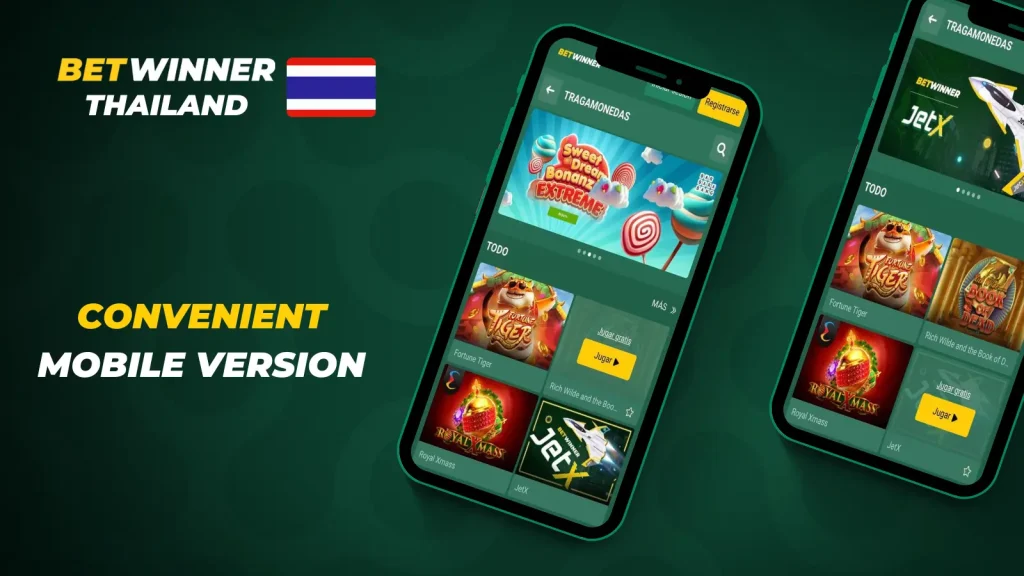 Betwinner download iOS