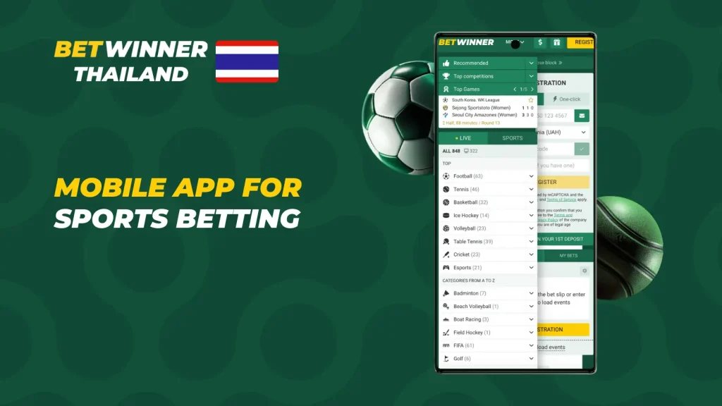 Betwinner APK