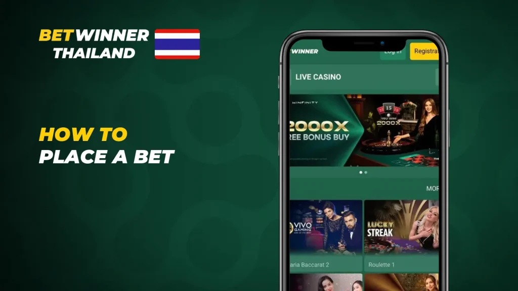 Betwinner APK iPhone