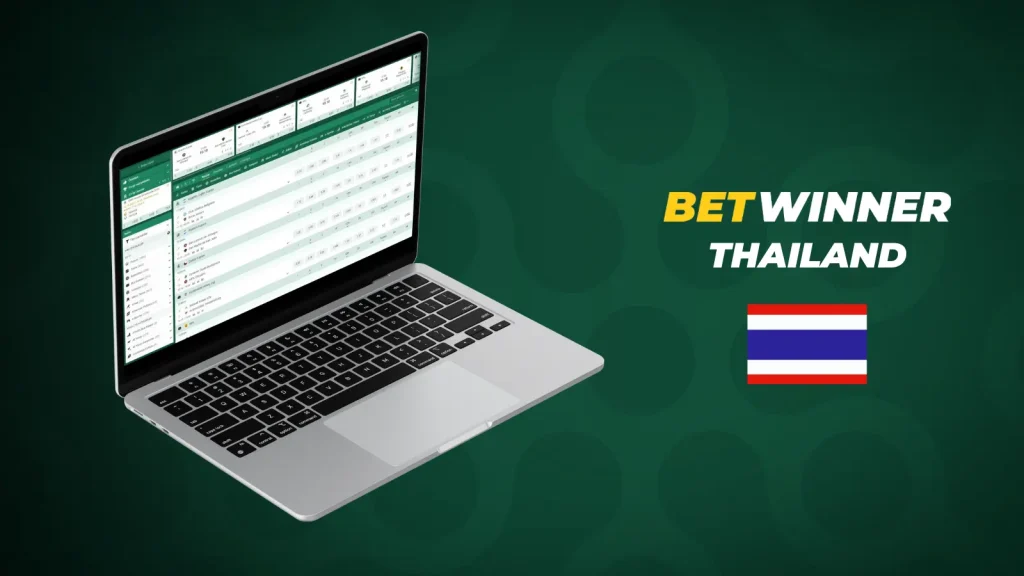 Betwinner