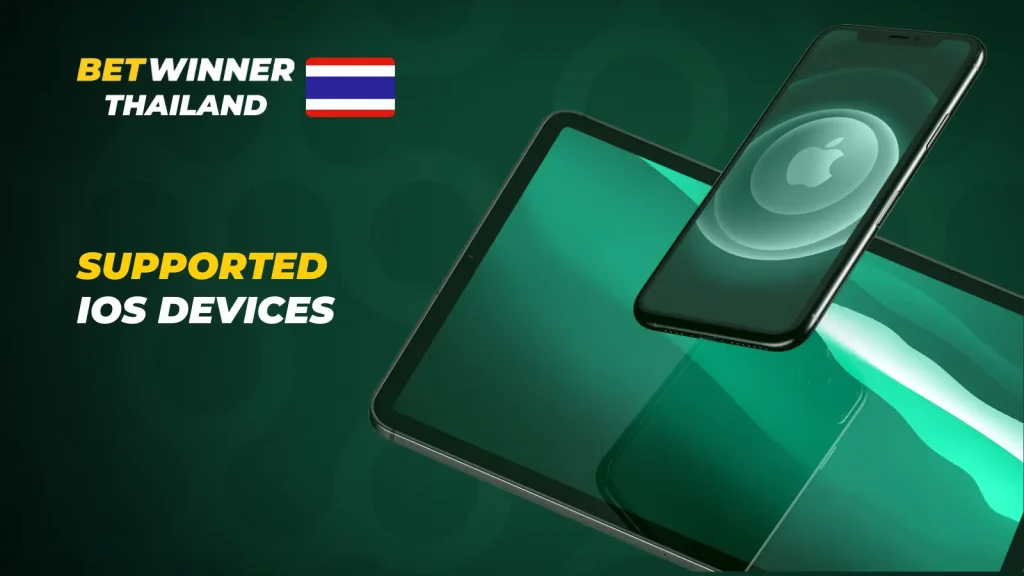 Betwinner APK iOS